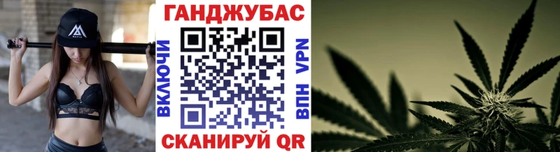 Метамфетамин Курчатов