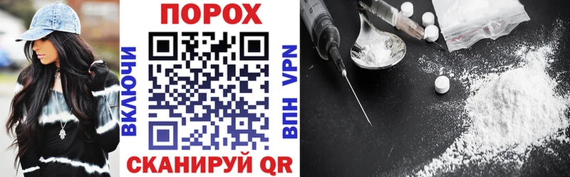blacksprut как зайти  Курчатов  Amphetamine 98%  наркошоп 