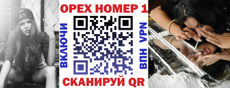 COCAIN Колумбийский Курчатов