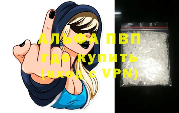 кокс Болотное