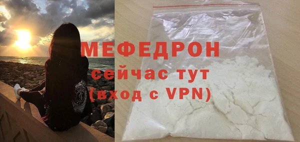кокаин колумбия Ладушкин