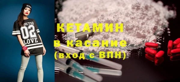 ГАЛЛЮЦИНОГЕННЫЕ ГРИБЫ Майский