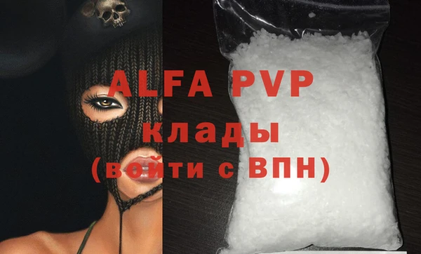 дурь Лагань