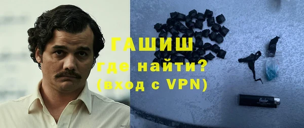 а пвп мука Липки