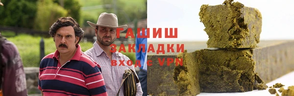 apvp Лиски