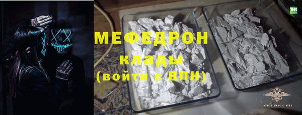 гидропоника Магадан
