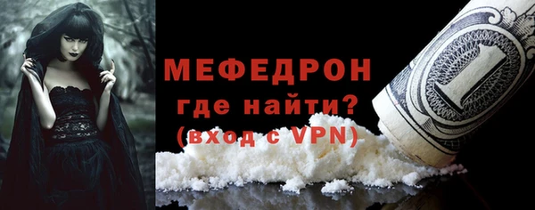 apvp Лиски