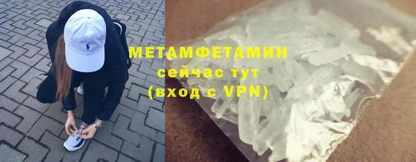 apvp Лиски