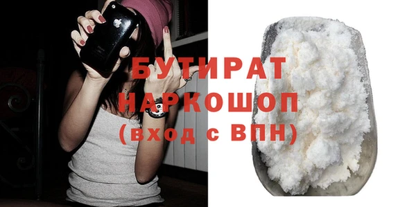 а пвп мука Липки