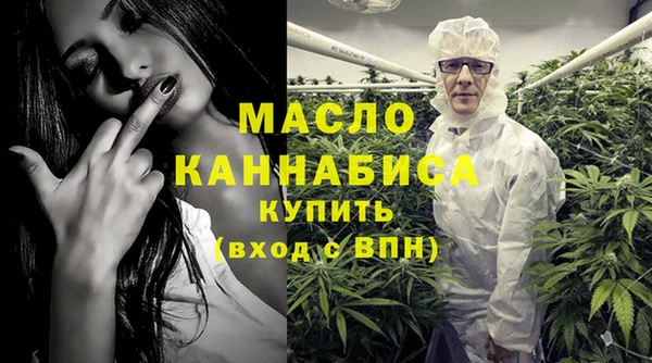 apvp Лиски