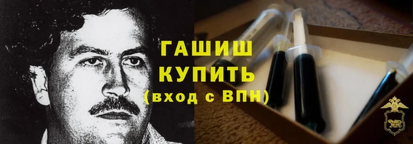 а пвп мука Липки