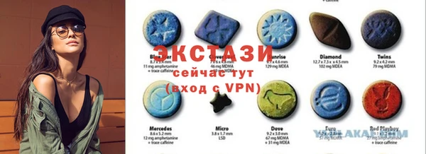 apvp Лиски