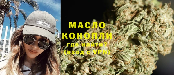 а пвп мука Липки