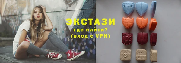 кокаин колумбия Ладушкин