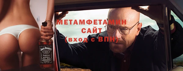 а пвп мука Липки