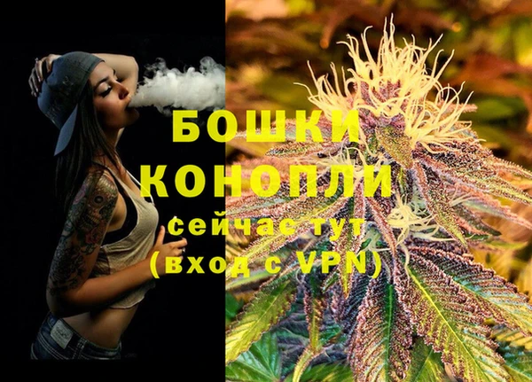 а пвп мука Липки