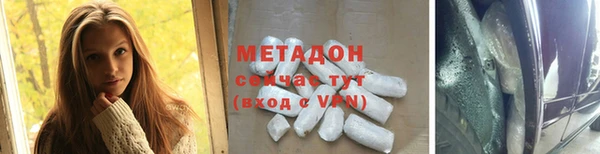 apvp Лиски