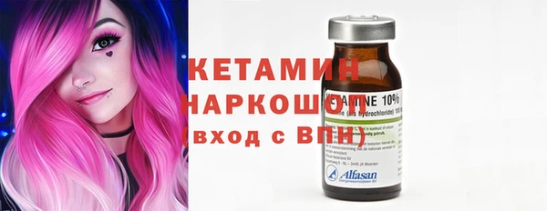 apvp Лиски