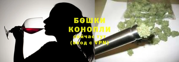 а пвп мука Магас