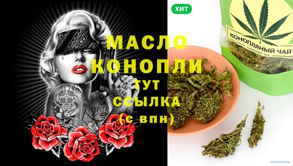 кокс Болотное