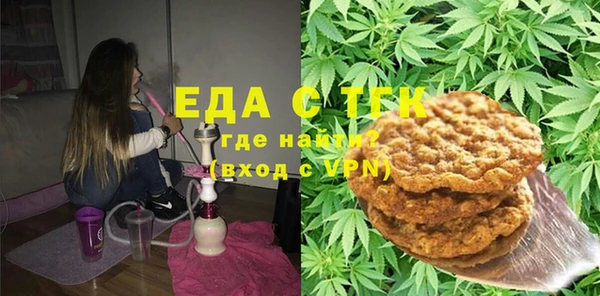 а пвп мука Липки