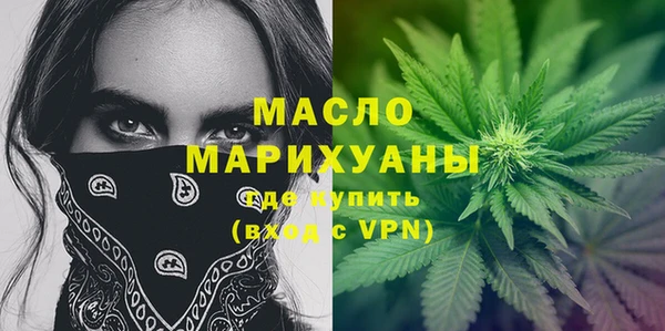 apvp Лиски