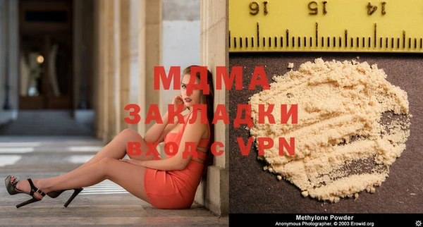а пвп мука Липки