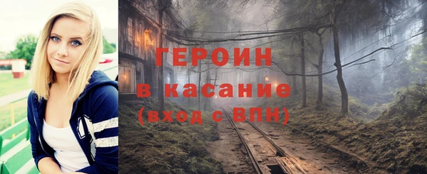 а пвп мука Магас