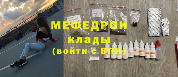 apvp Лиски