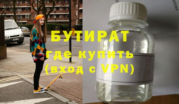 apvp Лиски