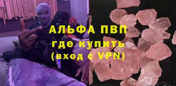 а пвп мука Липки
