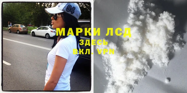 а пвп мука Липки