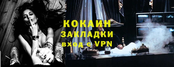прущая мука Лабытнанги