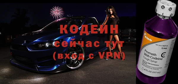 кокаин колумбия Ладушкин